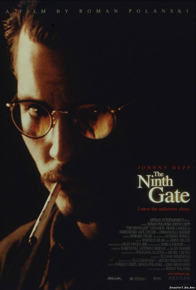 Смотреть онлайн - Девятые Врата /The Ninth Gate (1999)