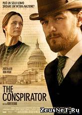 Заговорщица / The Conspirator (2010) [HD 720]