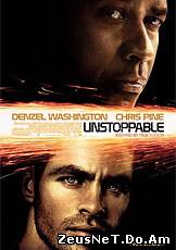 Фильм Неуправляемый / Unstoppable (2010)