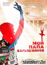 <b><h1> </h1></b>