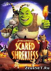 Шрек: Хэллоуин / Scared Shrekless (2010) [HD 720]