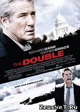 Двойной агент / The Double (2011) [HD 720]