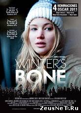 Зимняя кость / Winter's Bone  [HD 720]