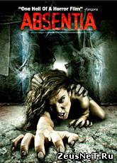 Отсутствие / Absentia (2011) [HD 720]