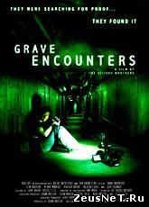 Искатели могил / Grave Encounters (2010) [HD 720]