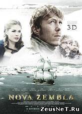 Новая земля / Nova zembla (2011) [HD 720]