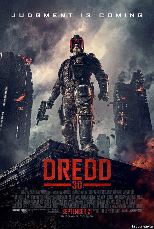 Судья Дредд / Dredd 3D (2012) - в хорошем качестве