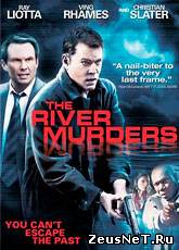 Речные убийства / The River Murders (2011) [HD 720]