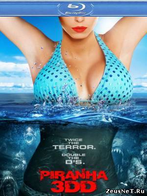 Пираньи 3DD / Piranha 3DD (2012)