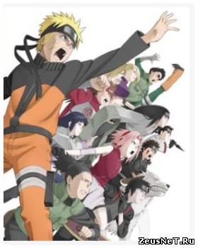 Наруто фильм 6 / Naruto Movie 6