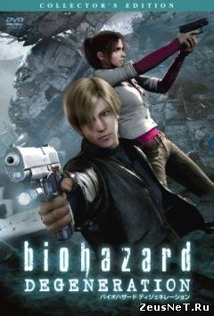 <b><h1> </h1></b>