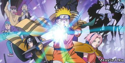 Наруто (фильм первый) / Naruto the Movie: Ninja Clash in the Land of Snow (RUS)