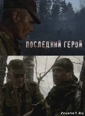 <b><h1> </h1></b>