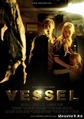 Судно / Vessel (2012)