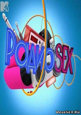 Радио SEX (2012) 20 серия