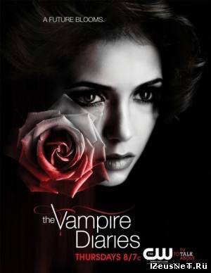 Дневники вампира 4 / The Vampire Diaries 4 (2012)